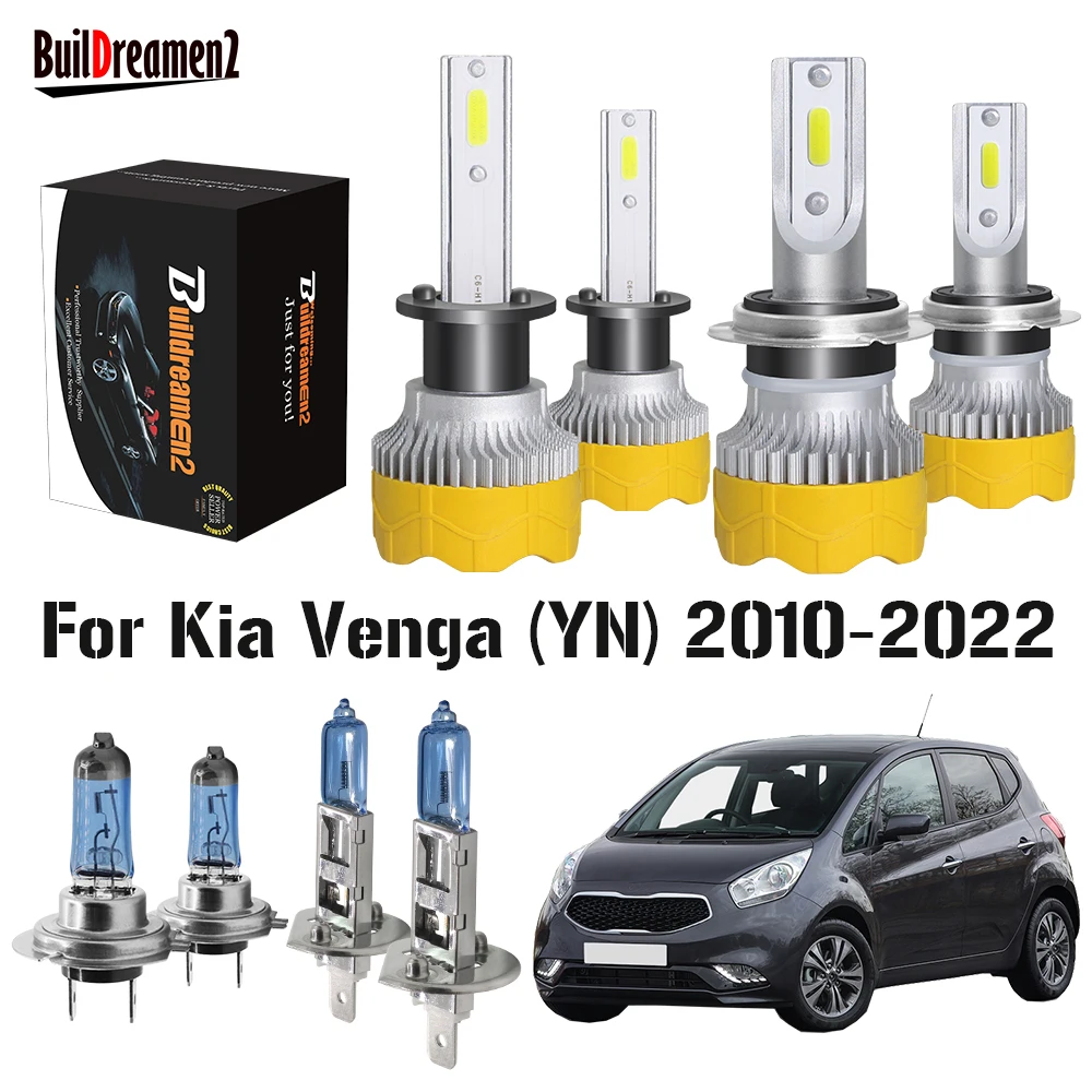 4 X Автомобильная передняя фара для Kia Venga (YN) 2010-2022, светодиодная галогенная лампа, фотолампа + Ближний свет 12 В 4 X Автомобильная передняя фара для Kia Venga (YN) 2010-2022, светодиодная галогенная лампа, фотолампа + Ближний свет 12 В