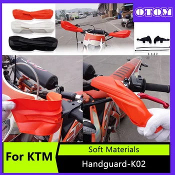 오프로드 오토바이 핸드가드 소프트 핸드 가드 보호대, Brembo Braktec 유압 케이블 클러치 브레이크 KTM HUSQVARNA GASGAS용 