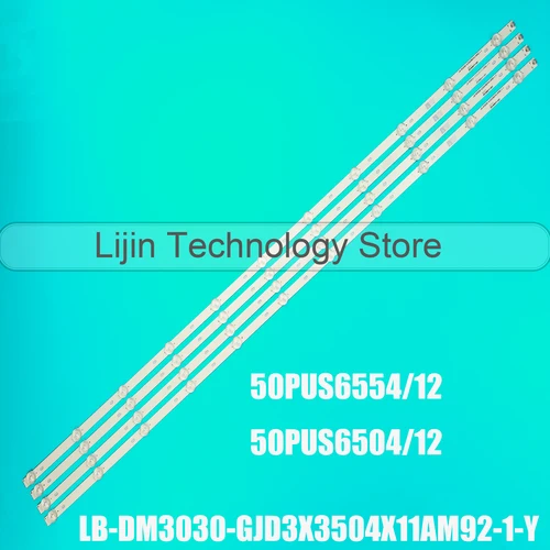 LED 백라이트 스트립, 50PUS6504, 12, 50PUS6554, 12, 0PUS6203, 12, 50PUS7505, 50pus7555 LB-DM3030-GJD3X3504X11AM92-1-Y, 4 개 Best5 LED 백라이트 스트립, 50PUS6504, 12, 50PUS6554, 12, 0PUS6203, 12, 50PUS7505, 50pus7555 LB-DM3030-GJD3X3504X11AM92-1-Y, 4 개 Best5