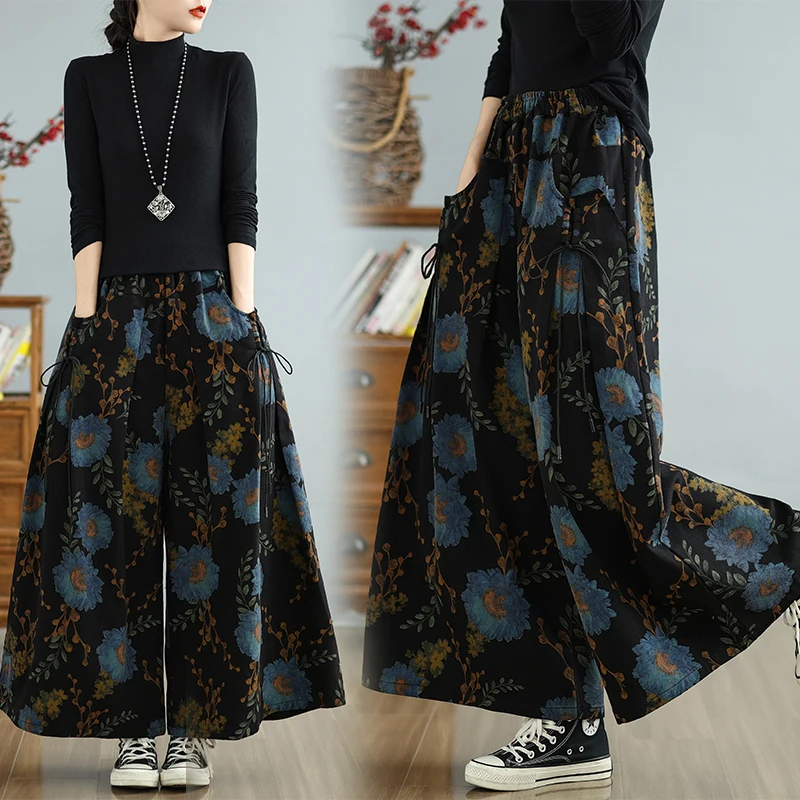 

Faionable Vintage Print Denim Jeans Women's Autumn Loose Straight Leg Casual Floor-Length Pants High Waist Wide Leg Jeans