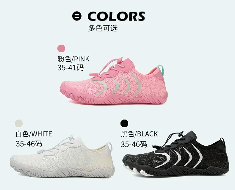 Water Shoes Non-slip Lightweight Aqua Shoes Breathable Barefoot Beach Shoes Quick Drying Soft Diving Sneakers for Men Women35-46