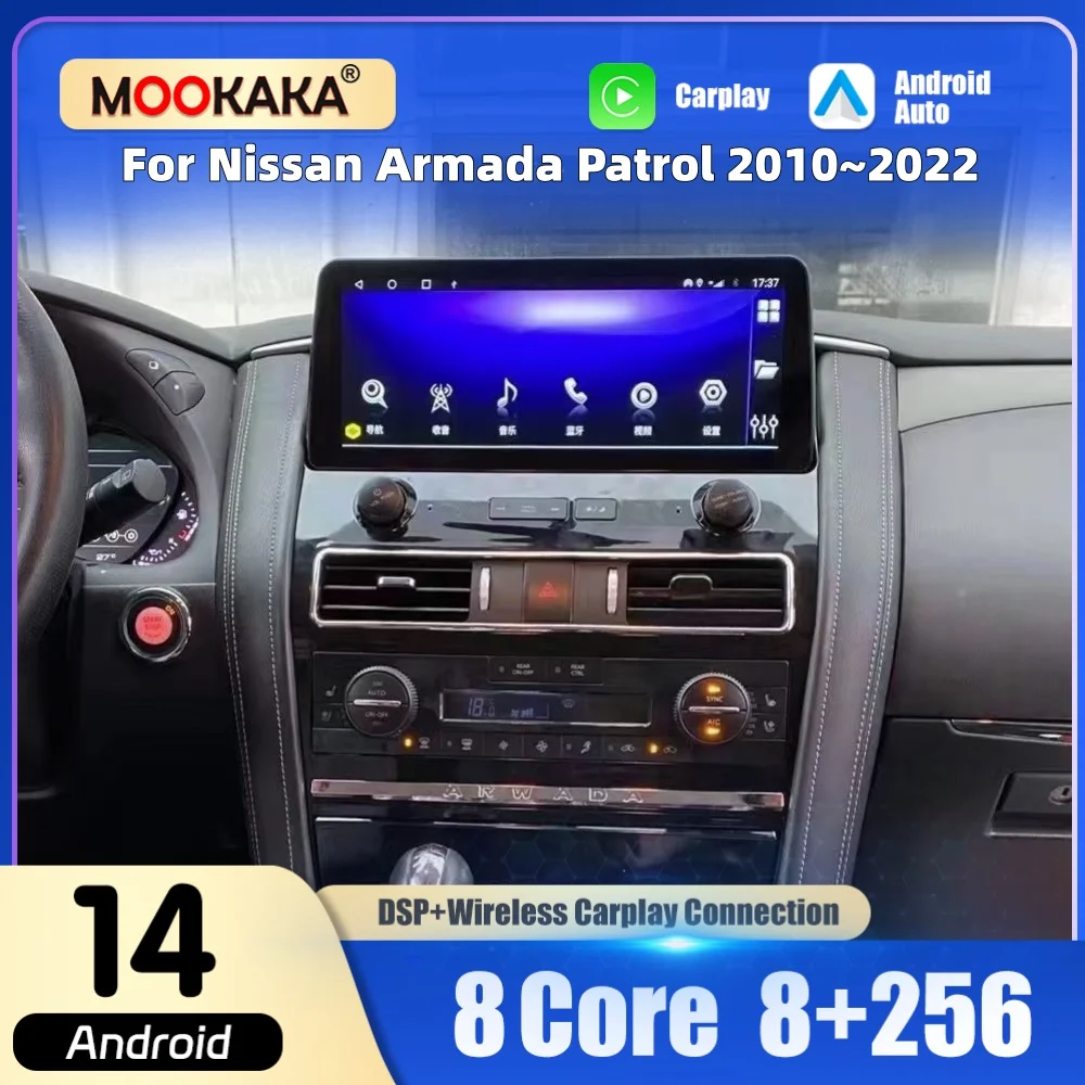 12.3 Inch Android 14 For Nissan Armada Patrol Royale 2010~2022 CARPLAY WIFICar Player Audio Radio Multimedia GPS Navigation