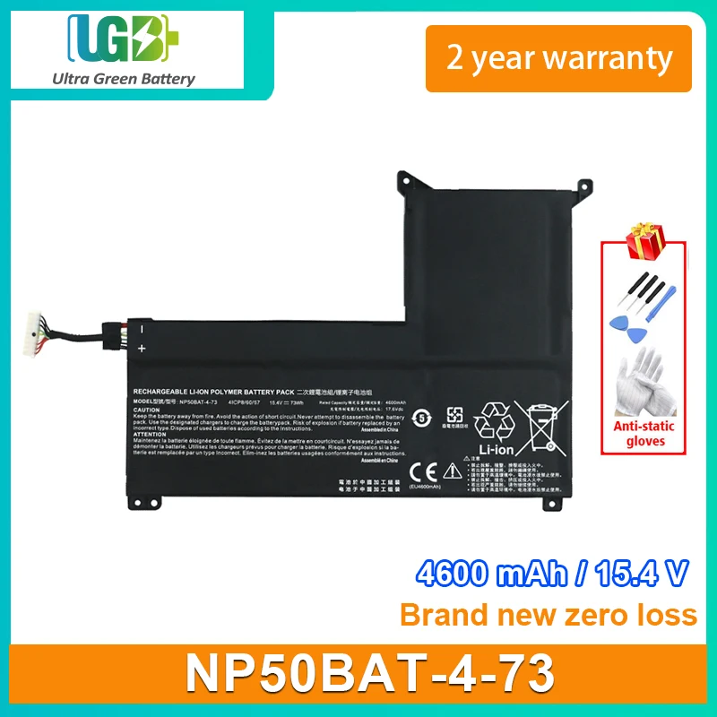 

UGB New NP50BAT-4-73 Laptop Battery For Clevo X15 AT 23 NP50BAT-4-54 Built-in laptop battery 73Wh 54Wh