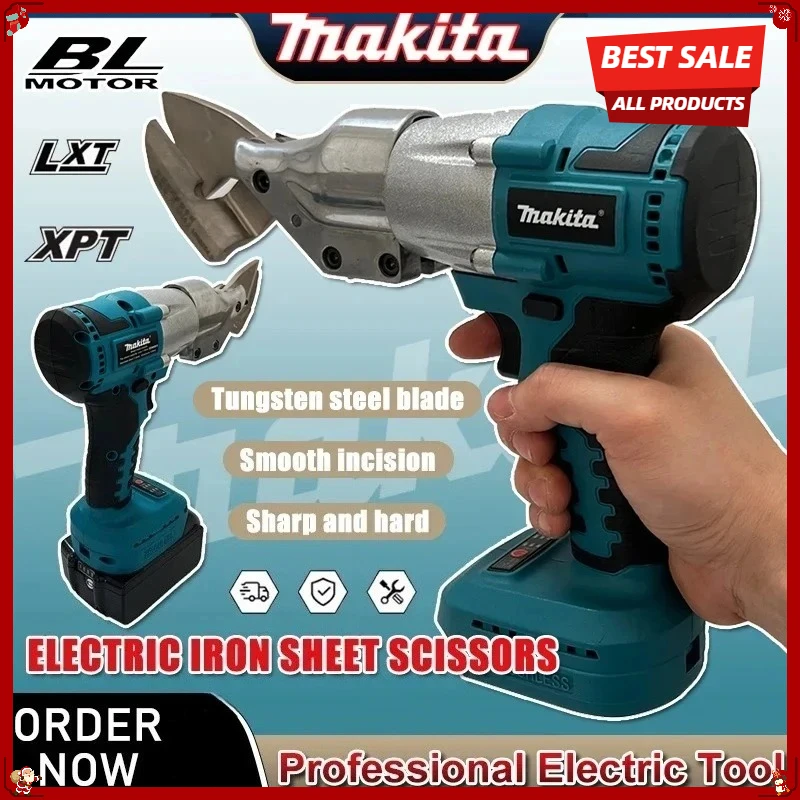 

Бесщеточные электрические ножницы Makita, аккумуляторные беспроводные ножницы для резки листового металла, инструменты для резки металла, ножницы для листового металла, работающие от аккумулятора Makita