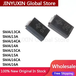 100Pcs SMAJ13CA SMAJ13A SMAJ14CA SMAJ14A SMAJ15CA SMAJ15A SMAJ16CA SMAJ16A SMAJ SOD Wholesale