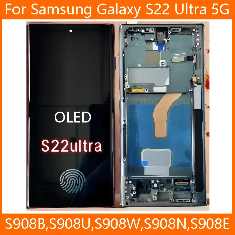 مراجعات ونصائح حول شاشة LCD لجهاز Samsung S22 Ultra (نموذج S908)