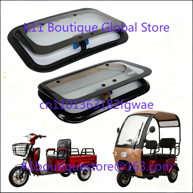 

Для электромобиля, электрического трехколесного велосипеда, универсальный ручной люк на крыше