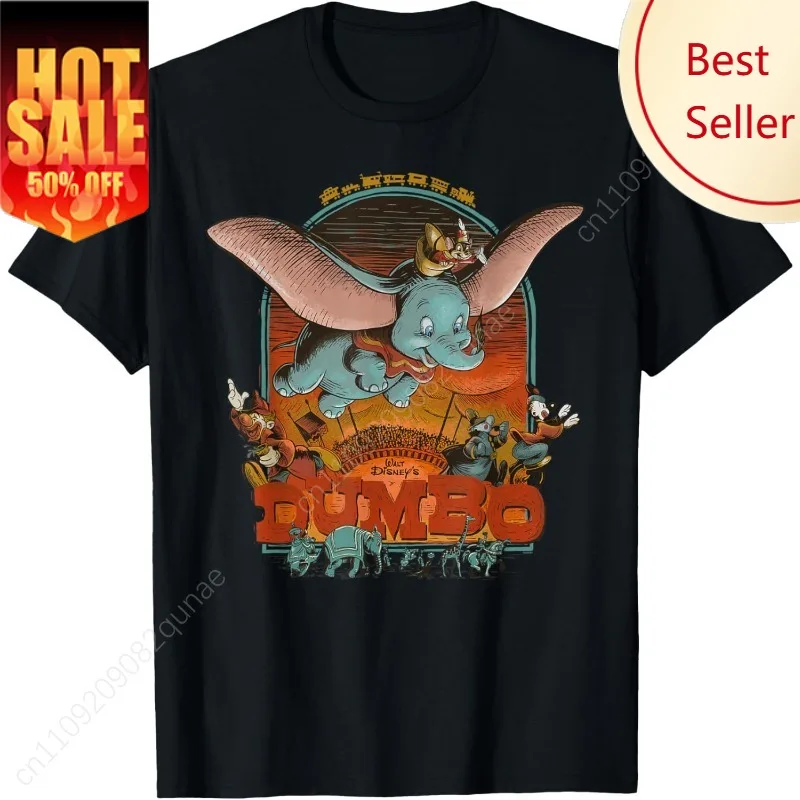

Disney 100 Anniversary Dumbo Artists Series D100 T-Shirt