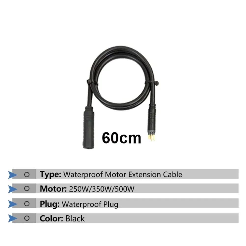 60cm Julet 9 Pin Waterproof Extension Cable Male / Female Connector For Brushless Motor 250W/350W/500W Electric Bicycle Parts