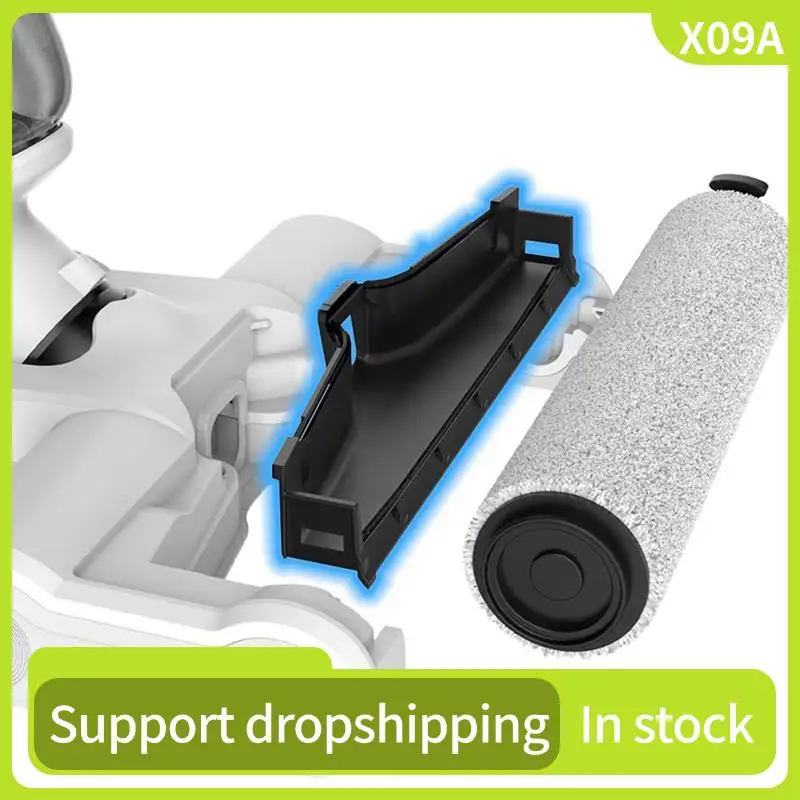 

X09A 3X сменная щетка-ролик и фильтр для пылесоса для Roborock Dyad Smart беспроводной пылесос для влажной и сухой уборки