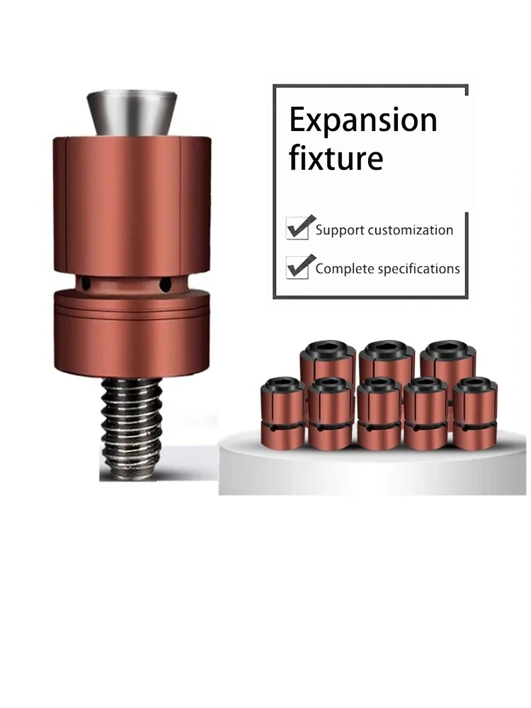 CNC Internal Support Clamp Precsion Quick Positioning Locating Expanding Expansion Fixture D6-D33n Hole Tightening Locator