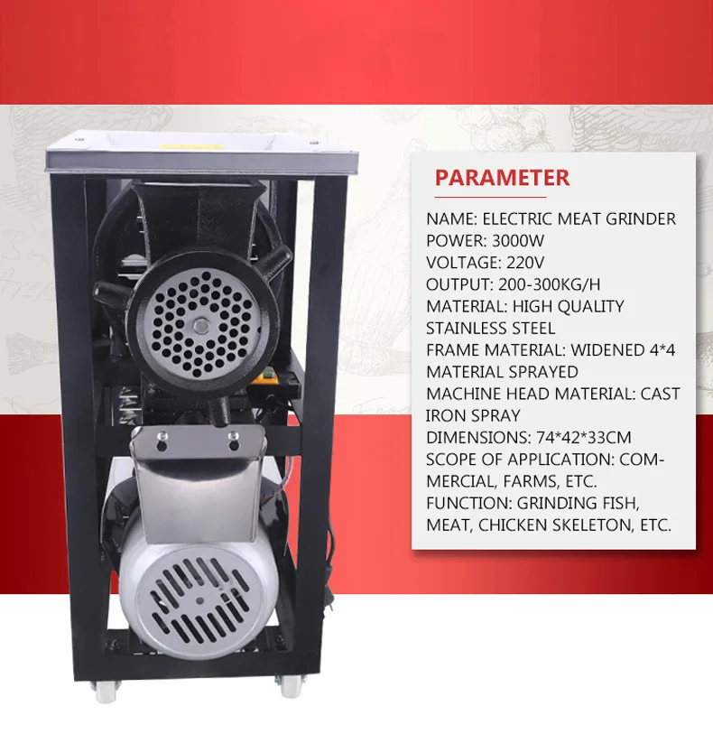 42 نوع مفرمة اللحم الكهربائية على نطاق واسع آلة الأسماك التجارية آلة هيكل عظمي الدجاج مفرمة اللحوم