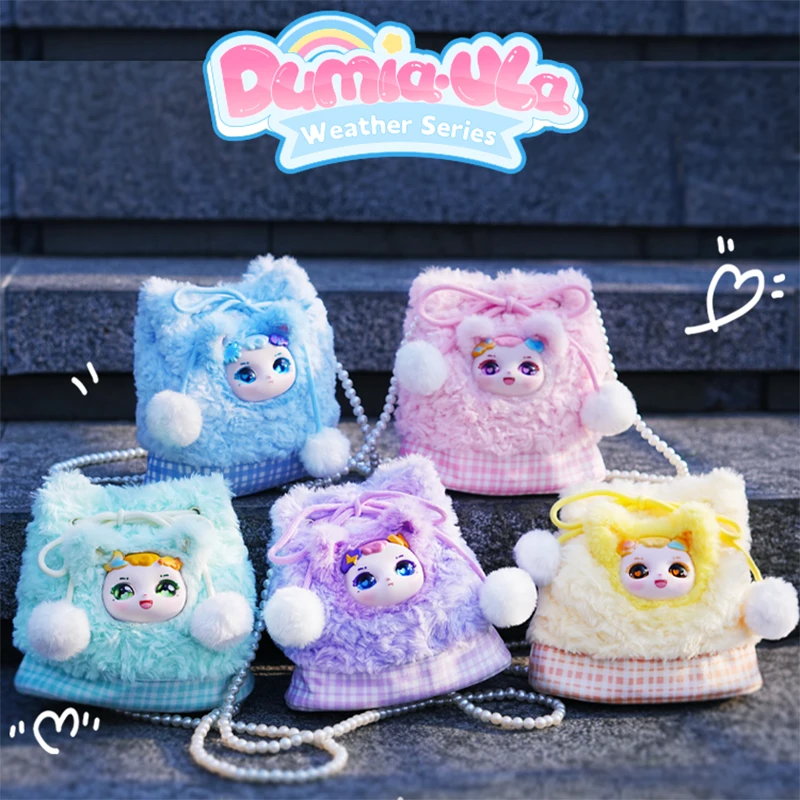 

DUMIA ULA Weather Series Vinyl shoulder bag Blind Box Guess Bag Mystery Box Toys Doll Cute Figure Ornaments Gift Collection