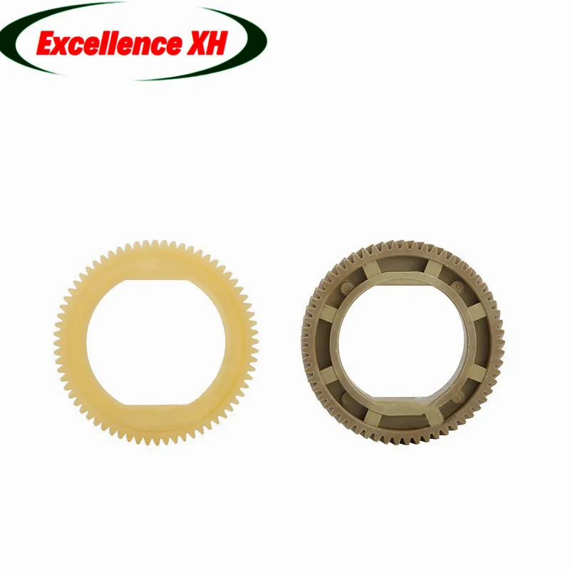 1Set. Fuser Upper H…