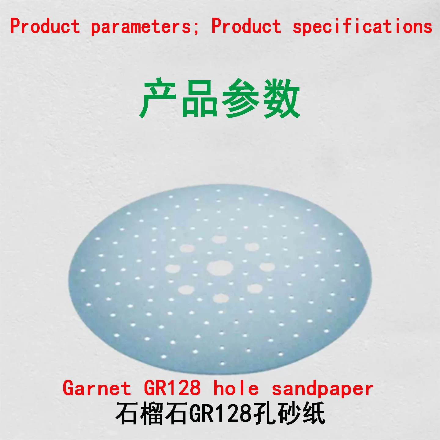 FESTOOL Germany Wall Sanding Sandpaper 9 inch Garnet 225m
