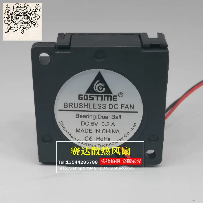 

Jinlingge для GDSTIME 3010 5 В 0,2 А двойной шариковый турбонагнетатель 30*30*10 мм