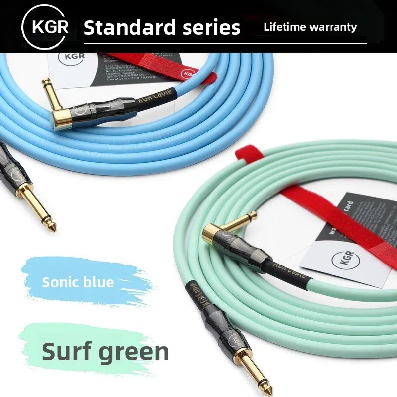

Genuine KGR Guitar Cable, Bass, Electric Box, Piano, Drum Set, Musical Instrument, Audio Cable, Electric Guitar Effector, Wire.