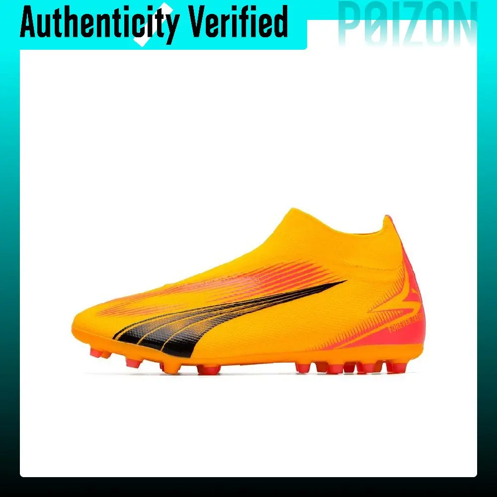 PUMA Ultra Match Soccer Shoes Men's Mid Top Sunlight Yellow Black Sunset Red 107760-03
