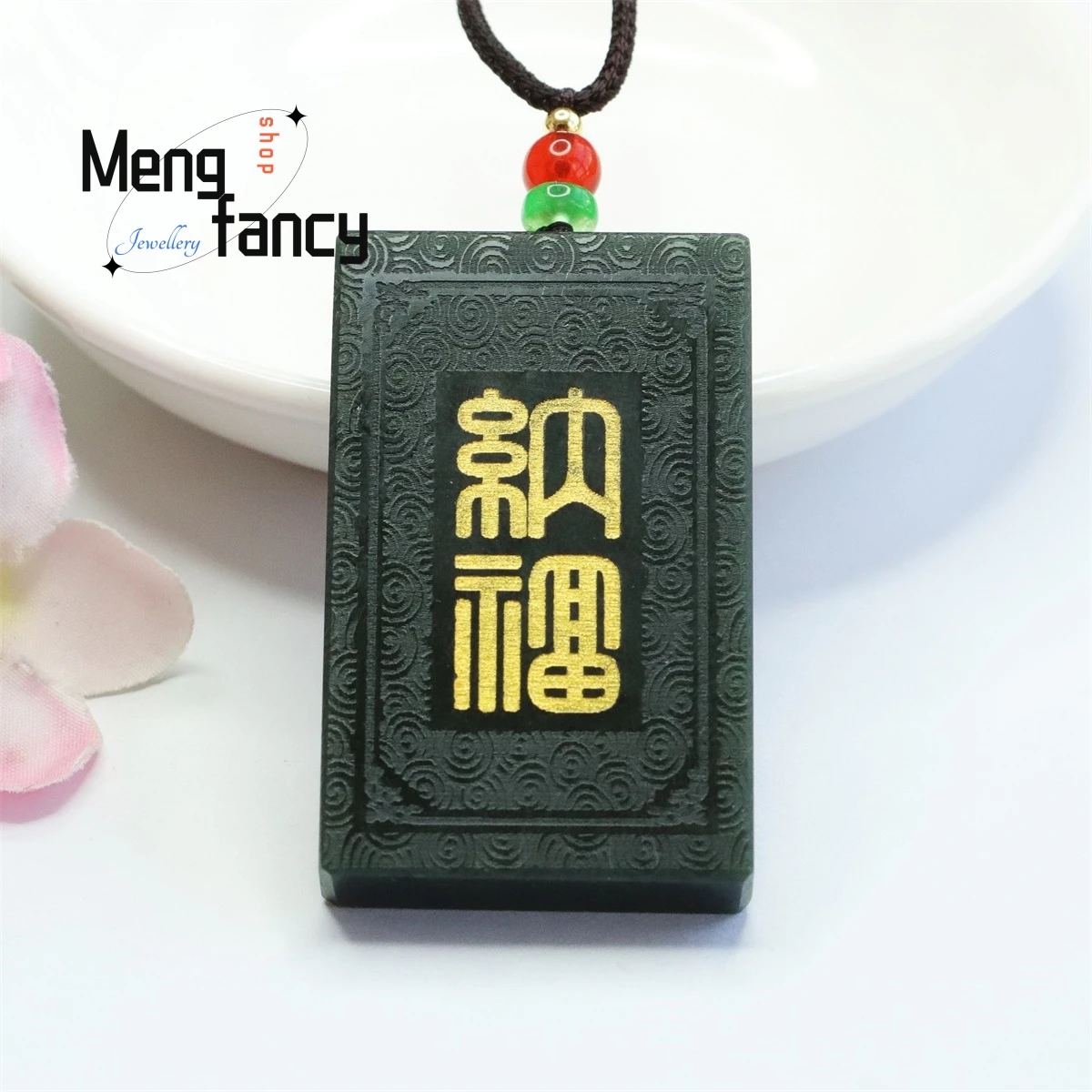 

Natural Hetian Green Jade Nafu Wushi Sign Pendant Simple Generous Personality Retro Charm Fashion Men Women Fine Jewelry Mascot