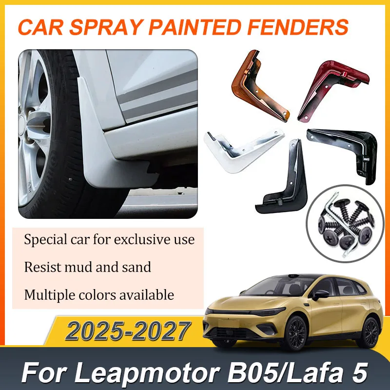 

Комплект из 4 брызговиков для Leapmotor B05 Lafa 5 2025-2027: передние и задние защитные щитки от грязи, аксессуары для автомобиля