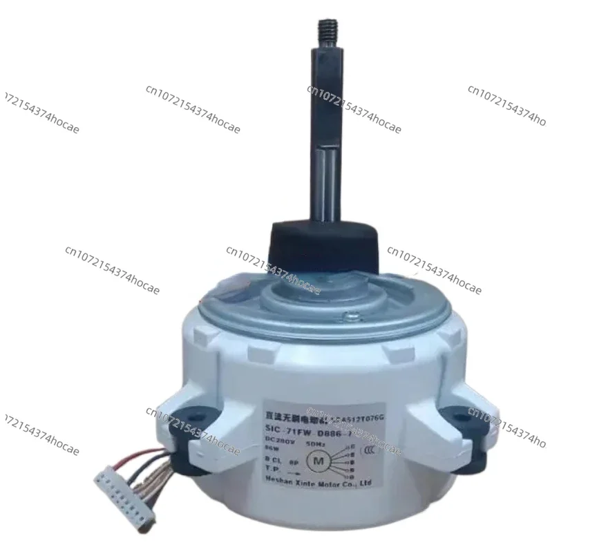 New SSA512T076G SIC-71FW-D886-7 SSA512T076J SIC-71FW-D886-12 SIC-71FW-D886-13 SSA512T076L KX/6/TX DC motor fan