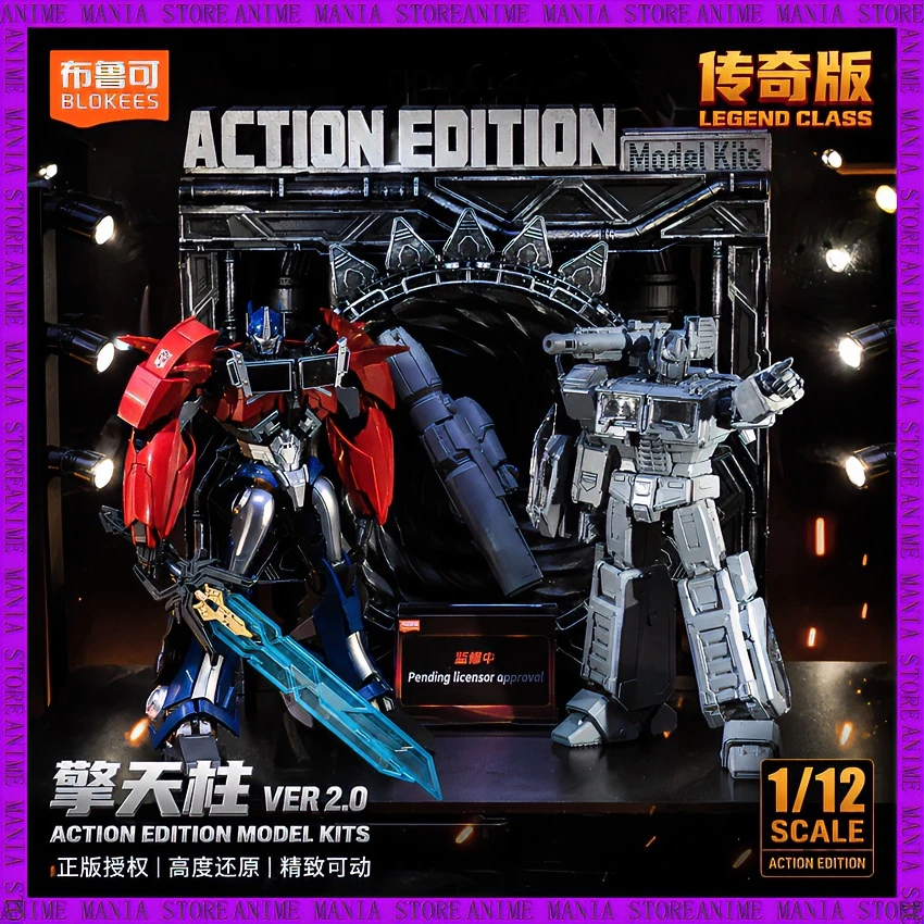 New Blokees Transformers Prime Optimus Prime 2.0 Legend Edition Action Figure Kit Snap Fit Articulated PVC Collectible Gift