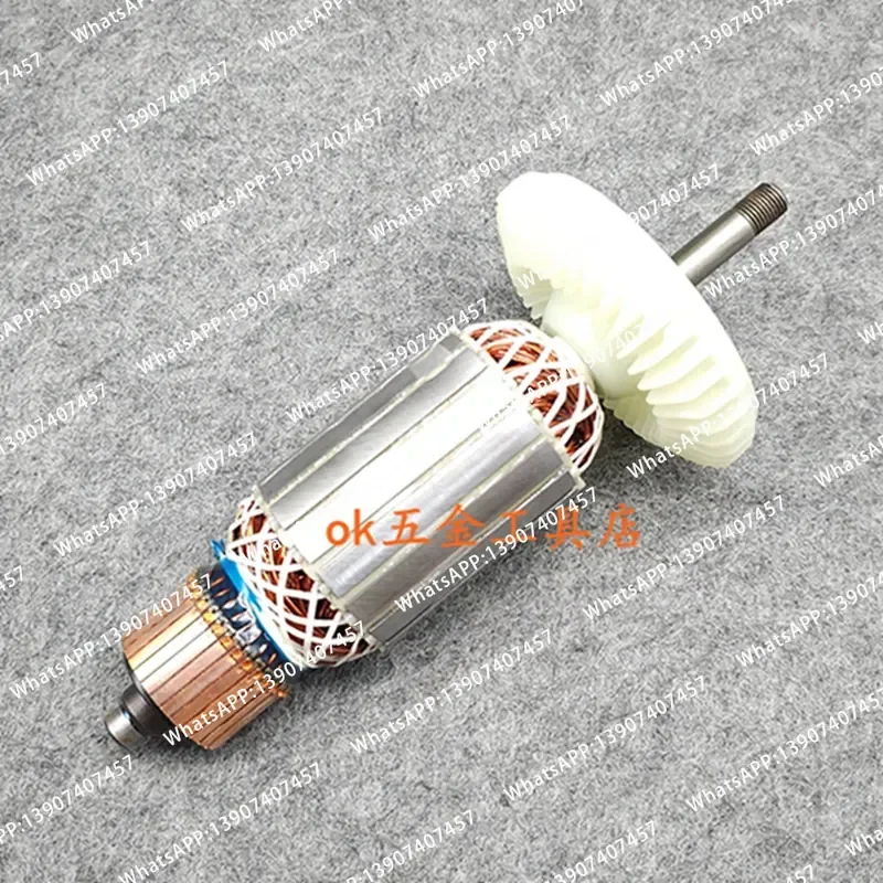 Dongcheng S1M-FF180SH Angle Grinder Rotor. Dongcheng 180S Pure Copper Motor Qiyang 726 Rotor Parts