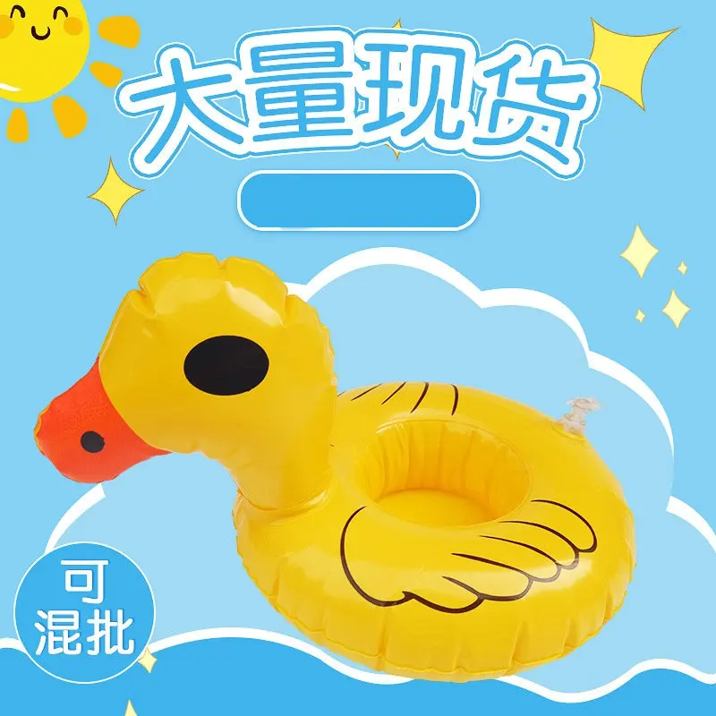 20PCS  Children's inflatable water toys, firebirds, love, floating drinks, cup holders, and night market stalls