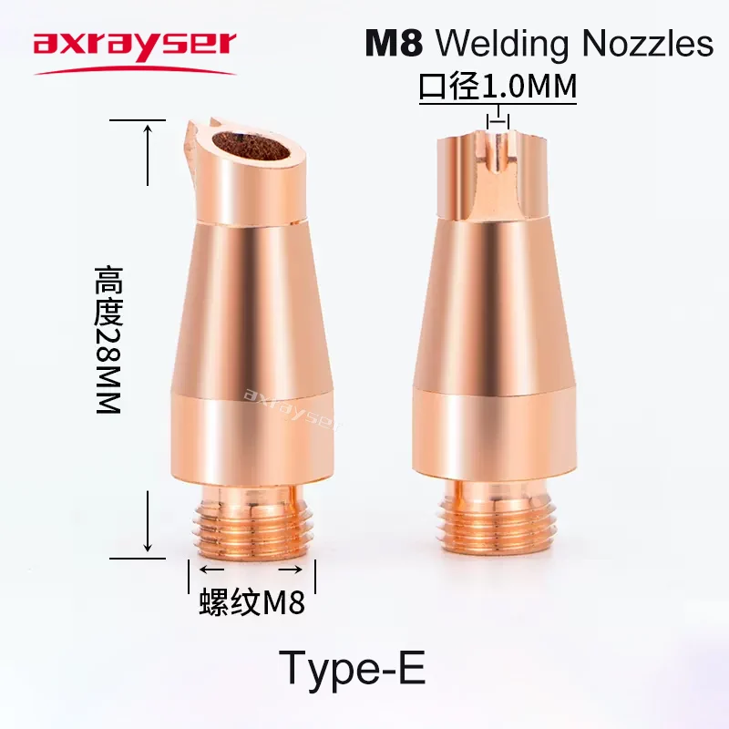 Imagem -04 - Laser Soldagem Bicos para Handheld Gun Head Tipoa-e com Wire Feed Nd18 Máquina Axrayser m8