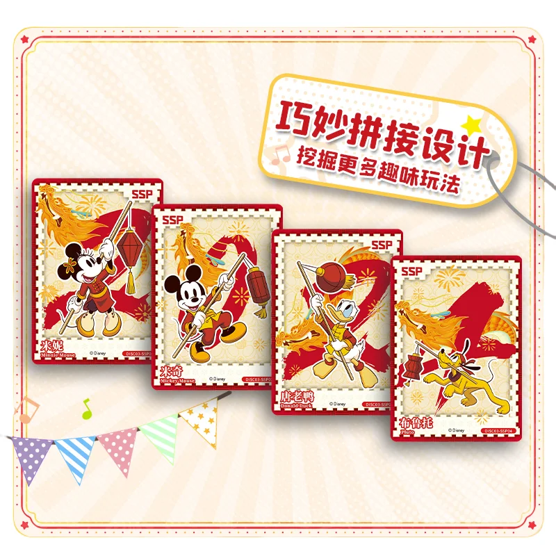 Card Fun Disney Colorful Holiday Collection Cards Donald Anime Character Duck Mickey Mouse Cards Disney 100th Anniversary Cards