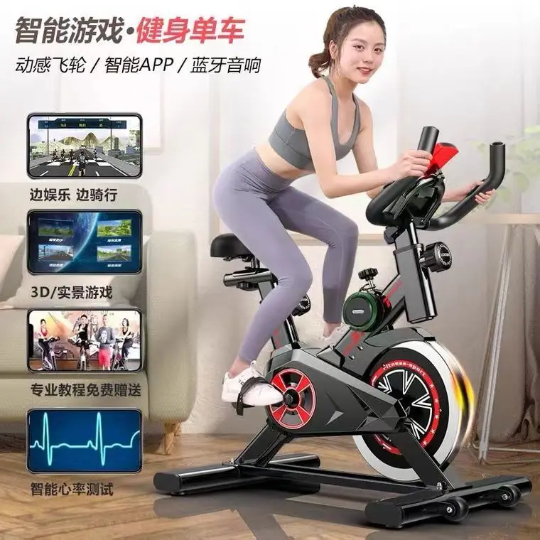 Spinning home weight loss slim legs indoor cycling gym sports equipment pedal small silent exercise