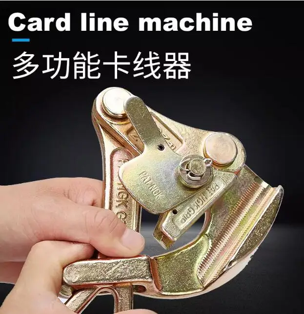 swt102-pulling-tightening-tool-manual-wire-rope-tensioner-double-hook-electrician-ratchet-tighten-pull-cable-clamp