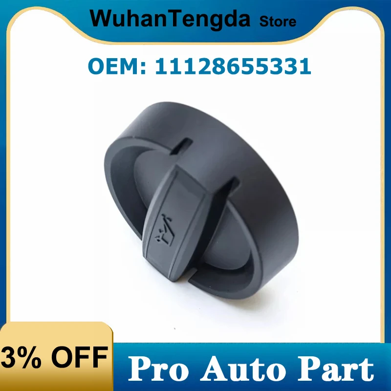 

Sealing Oil Filter Housing Cap Cover 11128655331 for BMW 3 5 6 7 Series X5 135I 135IS 228I 230I 8655331