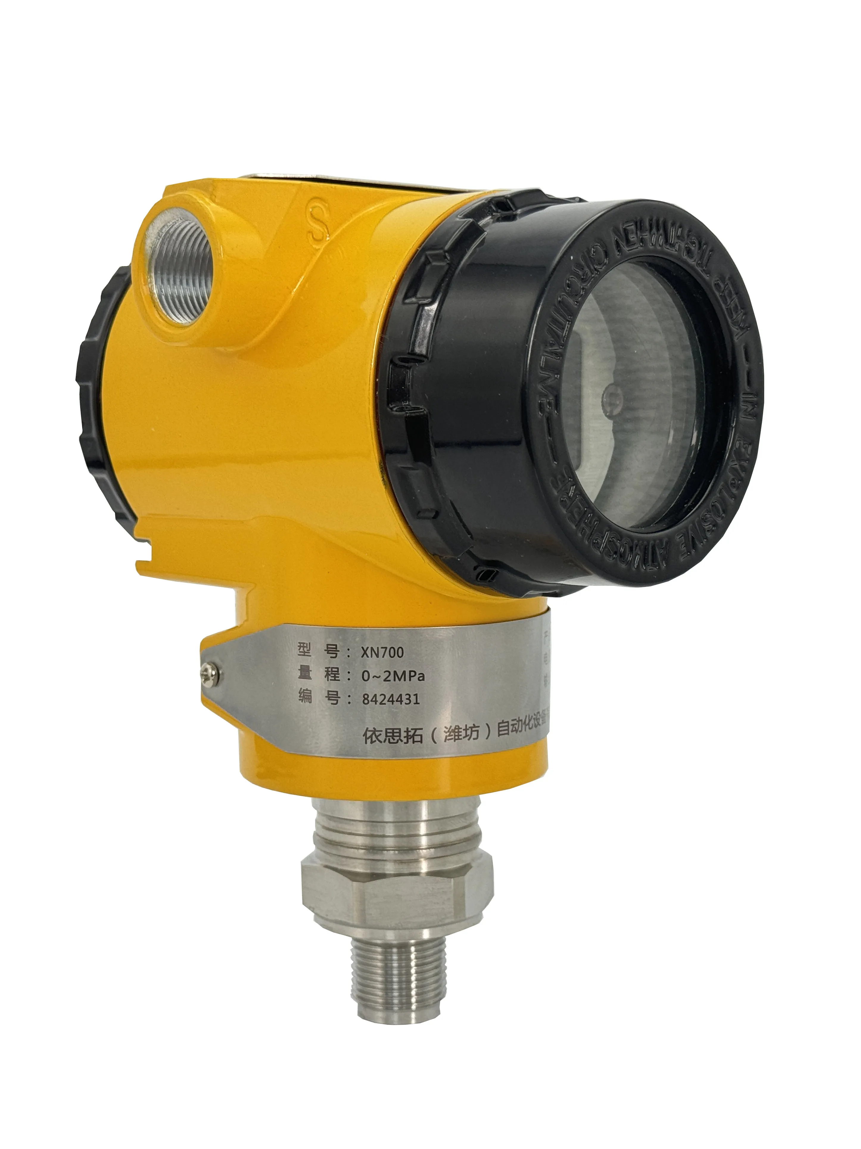 Neu eingetroffener OEM-Drucktransmitter mit Bluetooth-Funktion