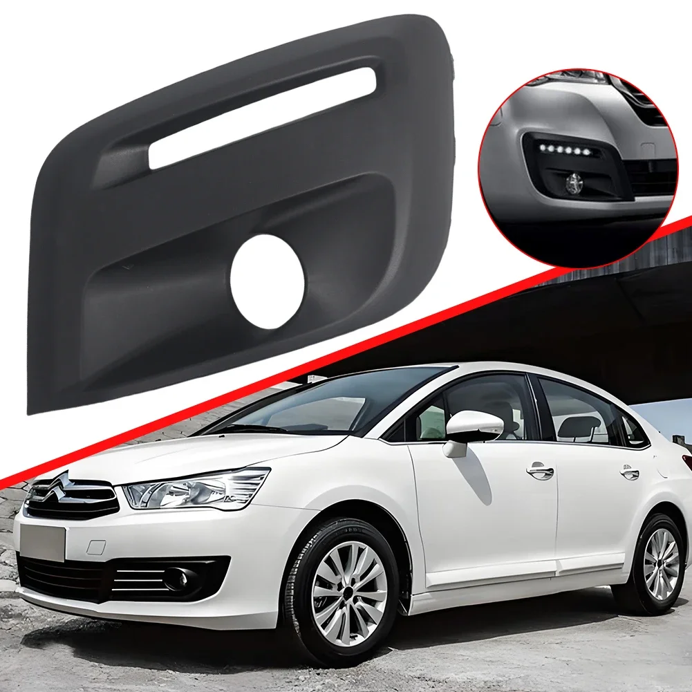 

Для Citroen Berlingo Peugeot Partner передний бампер противотуманные фары гриль защитная крышка 9810965777 9810965778 Аксессуары