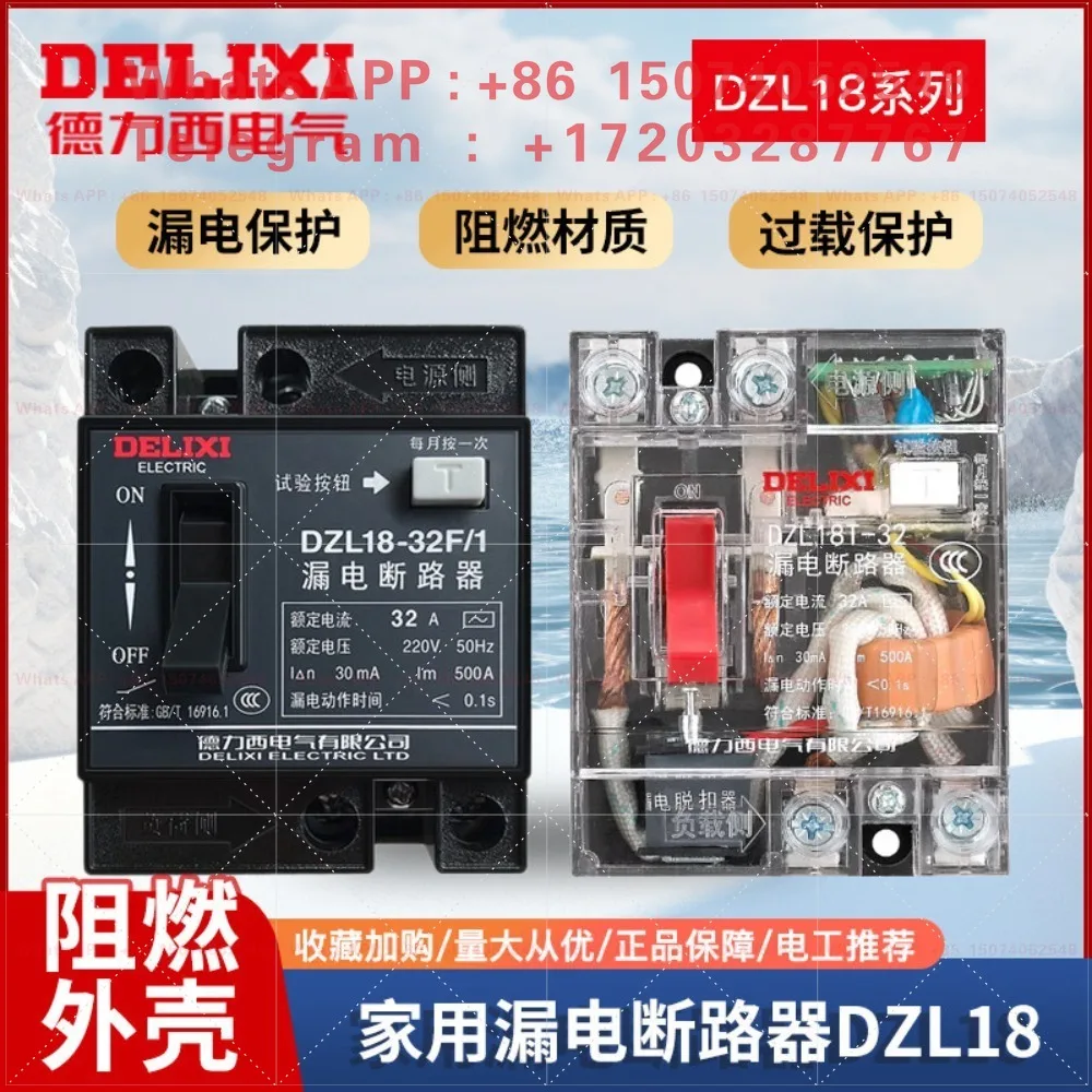 Delixi DZL18-32F/1 Leakage Circuit Breaker 20A 32A Single Button