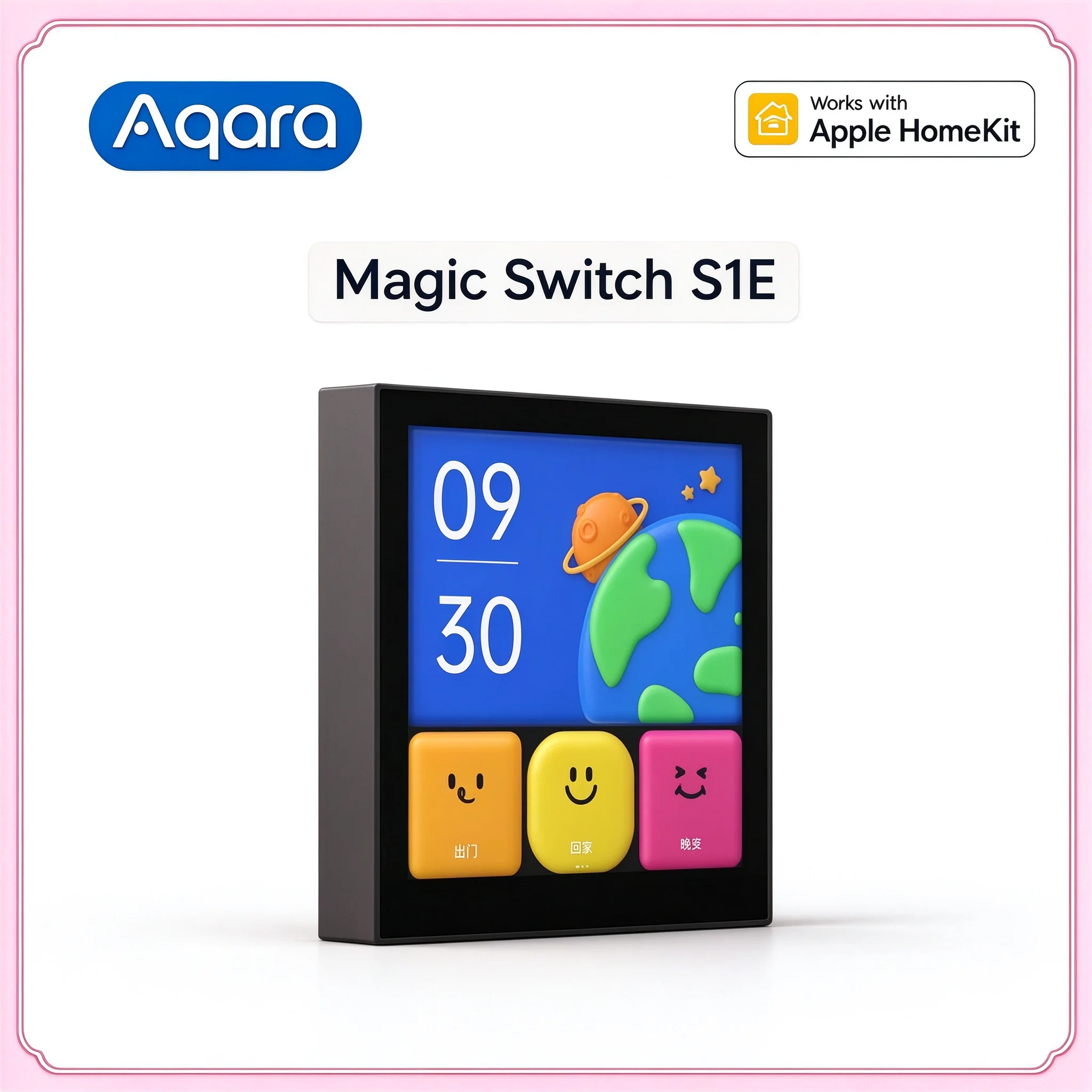 Aqara Magic Switch S1E 4 Inch Touch Screen Smart Wall Switch Power Statistics Timer Calendar Scene Remote Apple HomeKit