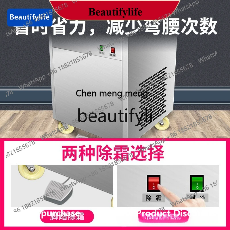 

a56 Толстый вырез, жаркий йогурт, коммерческий большой горшок, лапша, ночной рынок, киоск, один горшок, жаркий лед, жареный рулон, машина