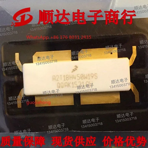 

A2T18H450W19S original genuine, spot, quality assurance [brick and mortar store operation] integrity management
