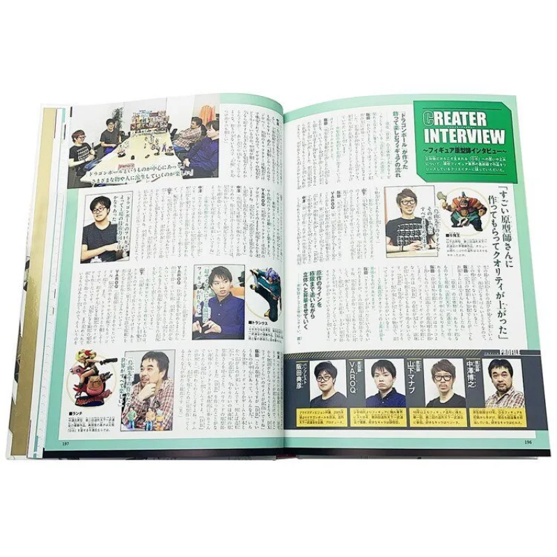 Dragon Ball Super 30th Anniversary Art & History Book Set by Akira Toriyama Japanese Edition Collector Anime Manga Artbook Gifts view 3