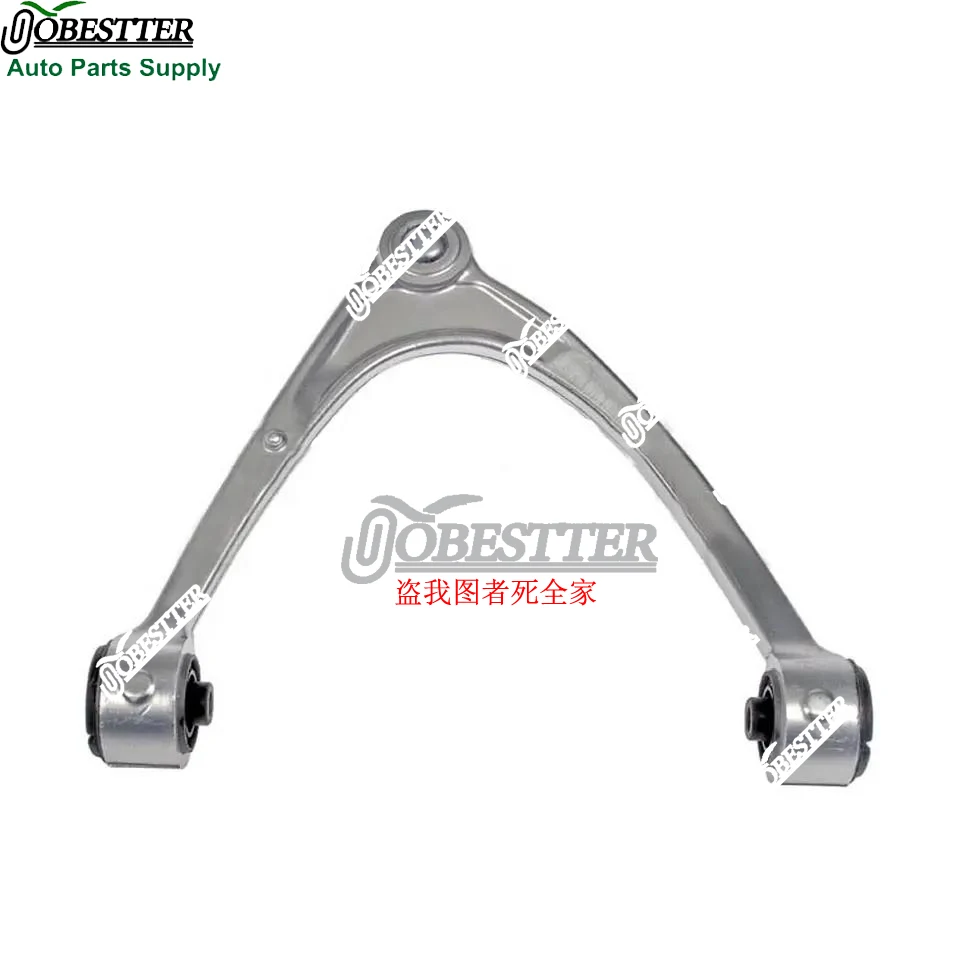 

48630-59035 48610-59035 48630-59045 48610-59045 Front Left or Right Suspension Upper Control Arm for Lexus LS430 UCF30L 4.3L V8