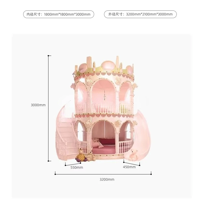 Beautiful Lovely Pink Castle Bed Girls Furniture Solid Wood Bedroom Luxury Princess Girl Slide Children Bed