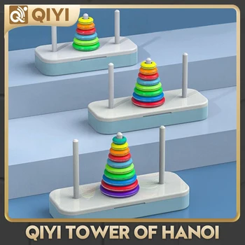 CubeFun Qiyi 하노이 타워, 지능형 두뇌 티저, 레인보우 블록 장난감, 3 세 이상, 6, 8, 10 링
