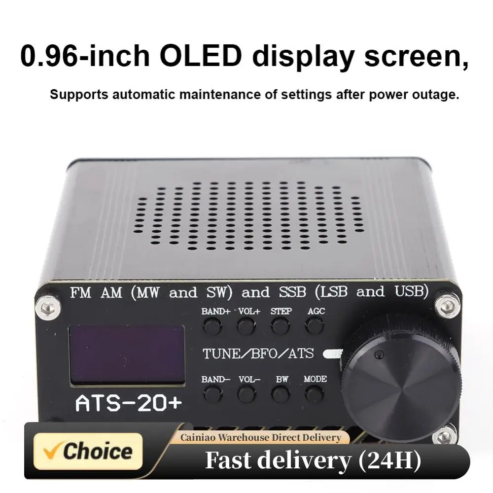 Ats-20+Si4732 Full … - image