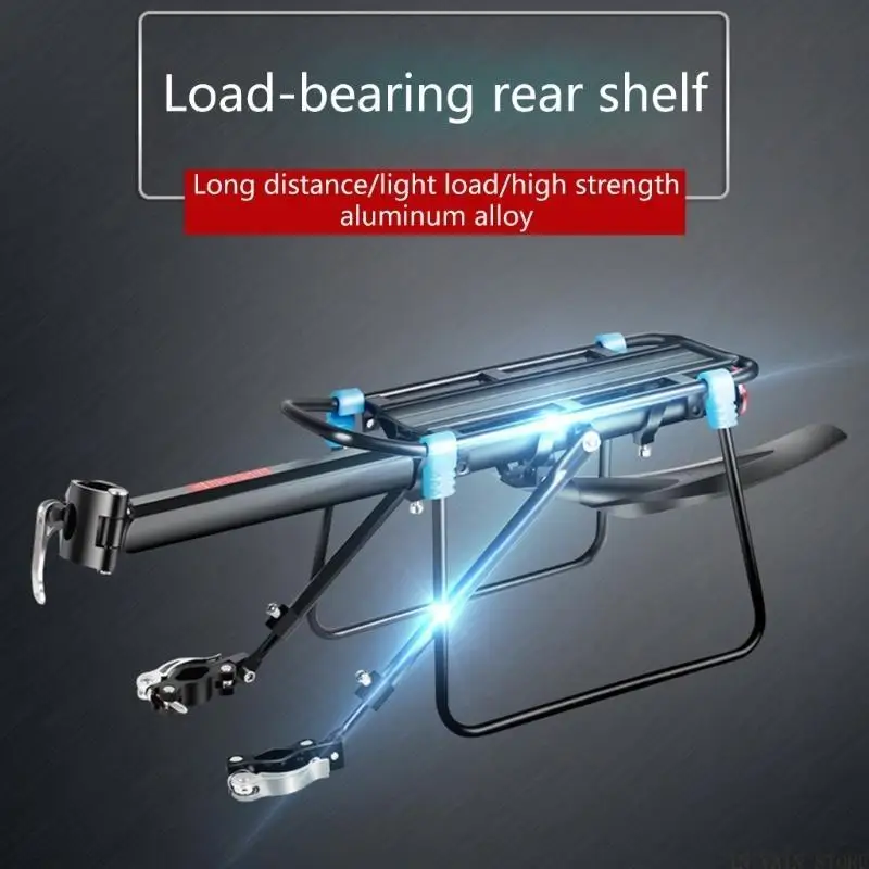 

M5TC алюминиевый сплав велосипедный багажник грузовая задняя стойка 50 кг велосипедный подседельный штырь сумка держатель для