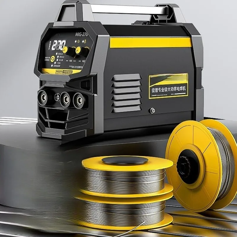 

Integrated household 220V welded stainless steel airless protection