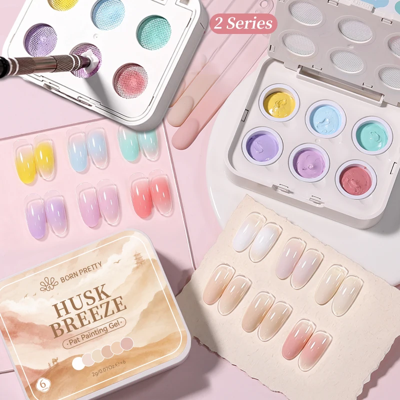 BORN PRETTY 6 Colors Cushion Patting Nail Gel Multi-function Gradient Ombre Blush Blend UV LED Manicure Painting Gel for DIY