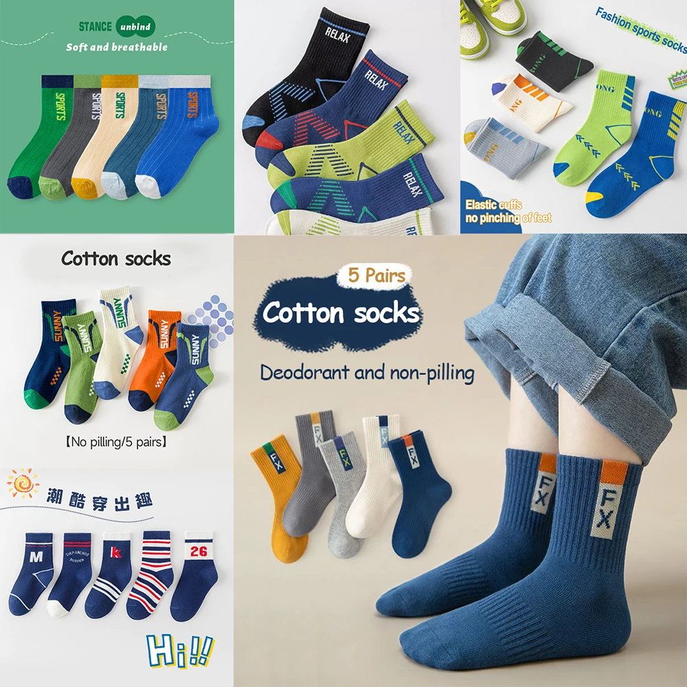 5Pairs 1-14Years Spring and Autumn Combed Mid-tube Socks Digital Series Colorful Colors Breathable  Street Fashion Leisure