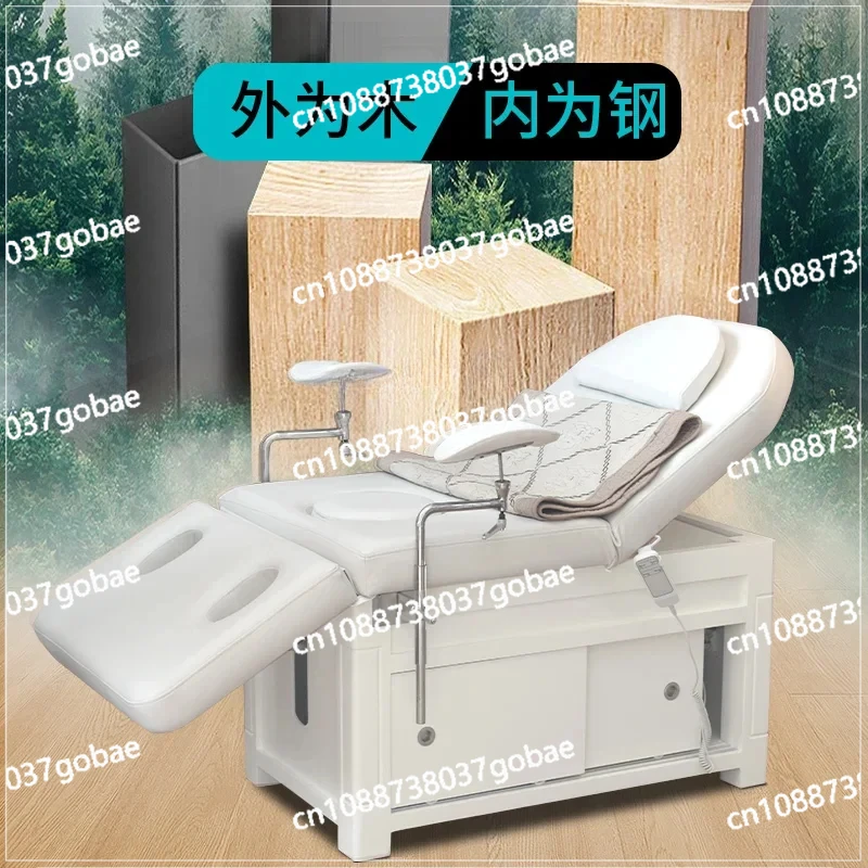 Electric Private Bed Confinement Center Gynecological Examining Table Postpartum Nursing Bed Multi-Function Washing