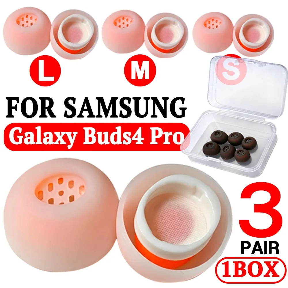1Box 3Pairs Silicone Ear Plugs Replacement Earbuds Tips for Samsung Galaxy Buds 4 Pro Earphone Anti Slip Eartips Noise Reduction
